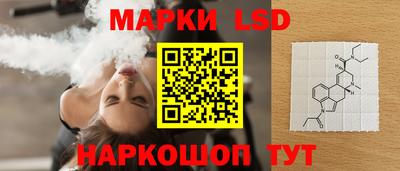 трава Будённовск
