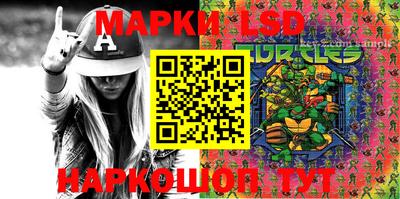 мефедрон VHQ Бузулук