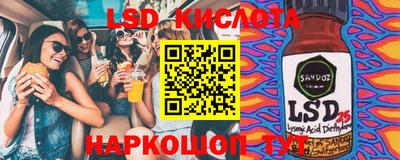 мефедрон VHQ Бузулук