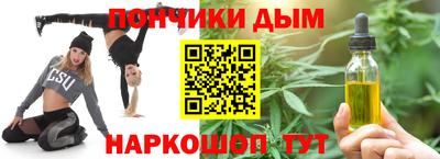 мефедрон VHQ Бузулук