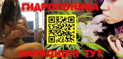 спайс Бугуруслан
