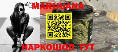 трава Будённовск