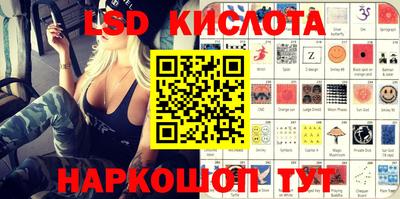 мефедрон VHQ Бузулук