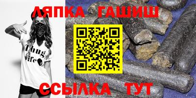 мефедрон VHQ Бузулук