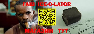 мефедрон VHQ Бузулук