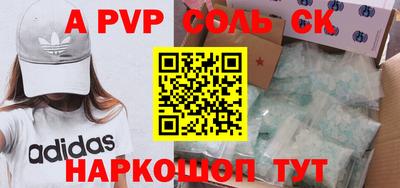 мефедрон VHQ Бузулук